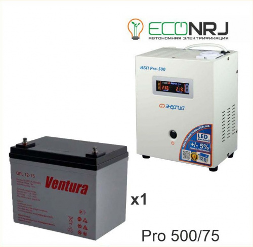Энергия PRO-500 + Аккумуляторная батарея Ventura GPL 12-75 фото 2