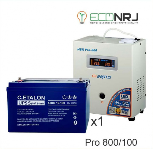 Энергия PRO-800 + ETALON CHRL 12-100 фото 3