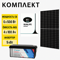 Солнечная электростанция «Дом 19.5 кВтч в сутки ЛИТИЙ»