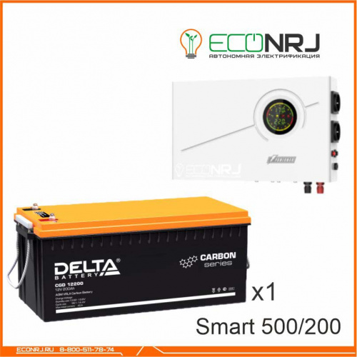 ИБП Powerman Smart 500 INV + Delta CGD 12200 фото 3