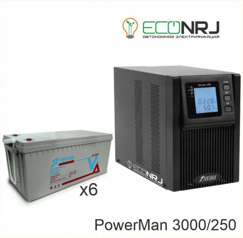 ИБП POWERMAN ONLINE 3000 Plus + Vektor GL 12-250 фото 2