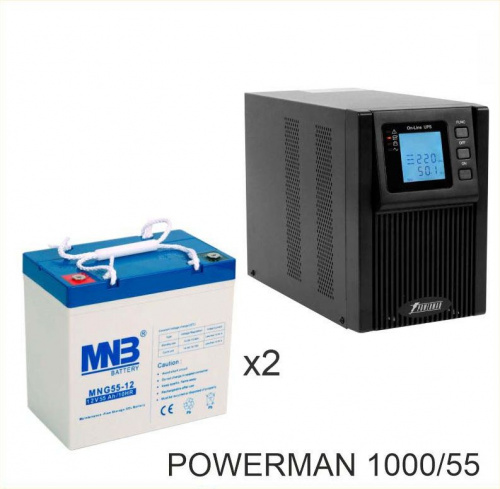 ИБП POWERMAN ONLINE 1000 Plus + MNB MNG55-12