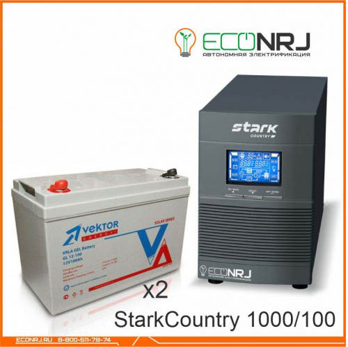 Stark Country 1000 Online, 16А + Vektor GL 12-100 фото 3