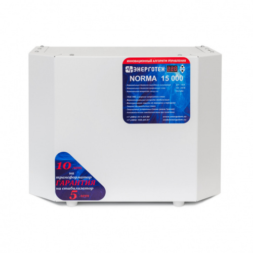 ЭНЕРГОТЕХ NORMA 15000 (HV) ЭНЕРГОТЕХ NORMA 15000 (HV)