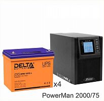 ИБП POWERMAN ONLINE 2000 Plus + Delta DTM 1275 L