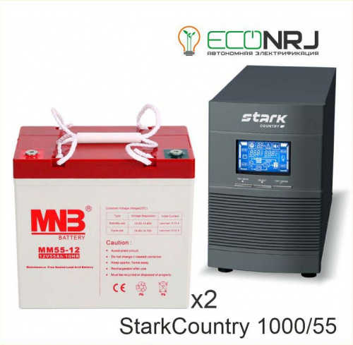 Stark Country 1000 Online, 16А + MNB MМ55-12 фото 2