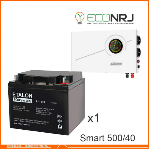 ИБП Powerman Smart 500 INV + ETALON FS 1240 фото 2