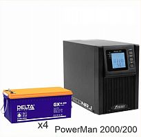 ИБП POWERMAN ONLINE 2000 Plus + Delta GX 12-200