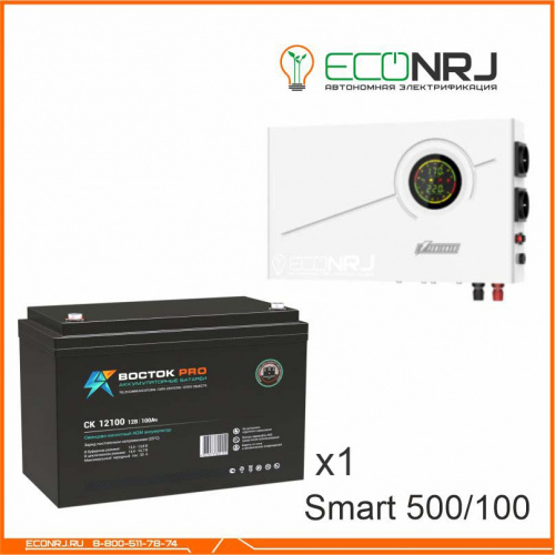 ИБП Powerman Smart 500 INV + ВОСТОК PRO СК-12100 фото 3