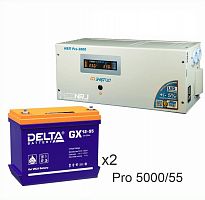 Энергия PRO-5000 + Delta GX 1255