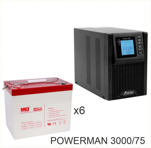 ИБП POWERMAN ONLINE 3000 Plus + MNB MМ75-12