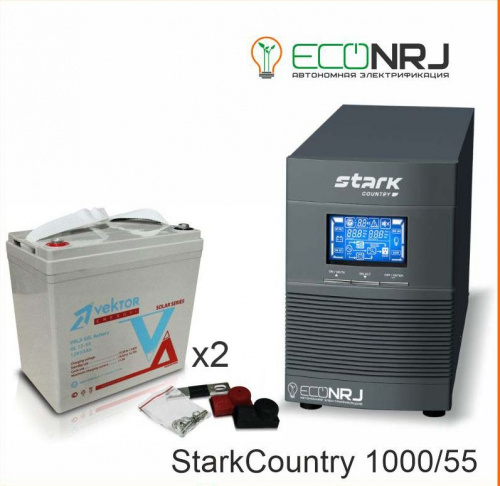 Stark Country 1000 Online, 16А + Vektor GL 12-55 фото 2