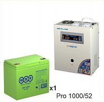 Энергия PRO-1000 + Аккумуляторная батарея WBR GPL12520