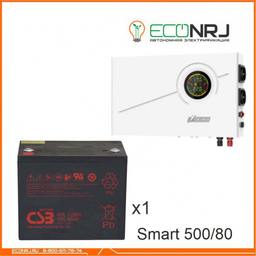 ИБП Powerman Smart 500 INV + CSB GPL12800 фото 3