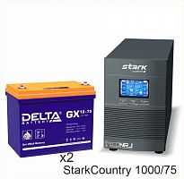 Stark Country 1000 Online, 16А + Delta GX 1275