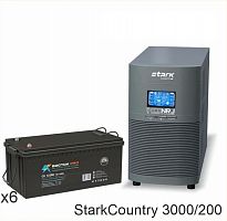 Stark Country 3000 Online, 12А + ВОСТОК PRO СХ 12200