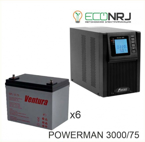 ИБП POWERMAN ONLINE 3000 Plus + Ventura GPL 12-75 фото 2