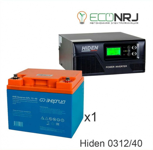 ИБП Hiden Control HPS20-0312 + Энергия GPL 12–40 фото 2