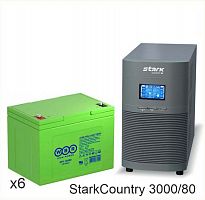 Stark Country 3000 Online, 12А + WBR GPL12800