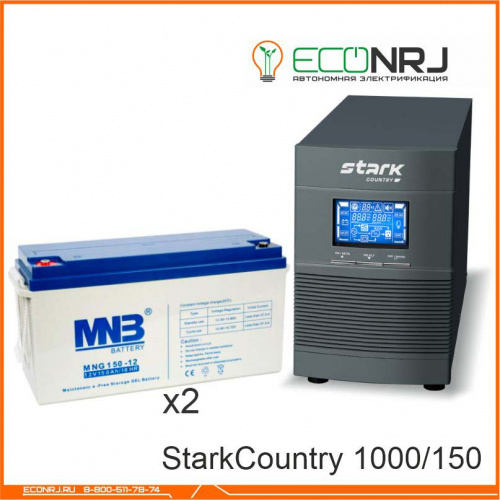 Stark Country 1000 Online, 16А + MNB MNG150-12 фото 3
