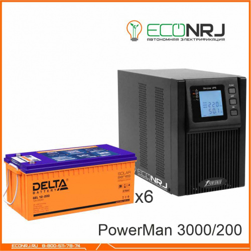 ИБП POWERMAN ONLINE 3000 Plus + Delta GEL 12-200 фото 3