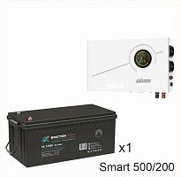 ИБП Powerman Smart 500 INV + ВОСТОК PRO СК-12200