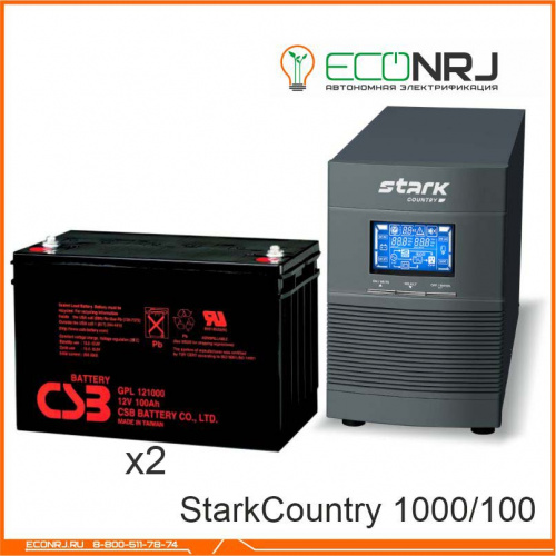 Stark Country 1000 Online, 16А + CSB GP121000 фото 3