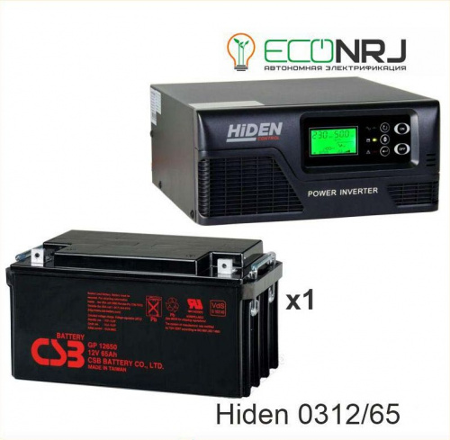 ИБП Hiden Control HPS20-0312 + CSB GP12650 фото 2