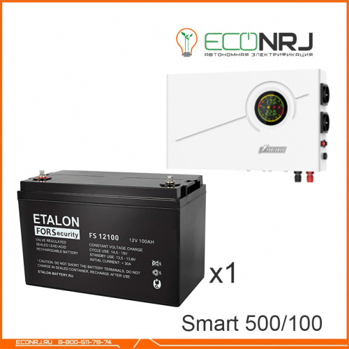 ИБП Powerman Smart 500 INV + ETALON FS 12100 фото 2