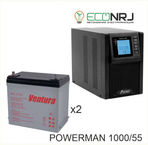 ИБП POWERMAN ONLINE 1000 Plus + Ventura GPL 12-55 фото 3