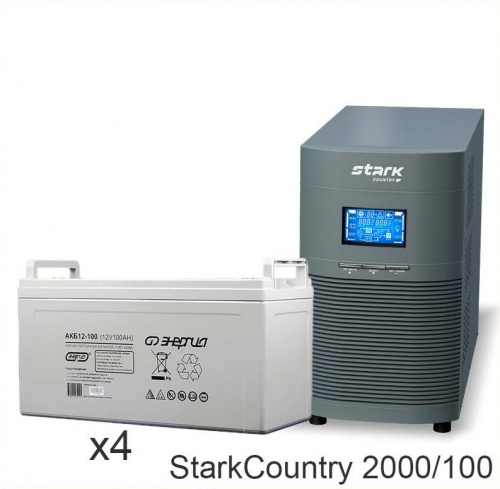 Stark Country 2000 Online, 16А + Энергия АКБ 12–100