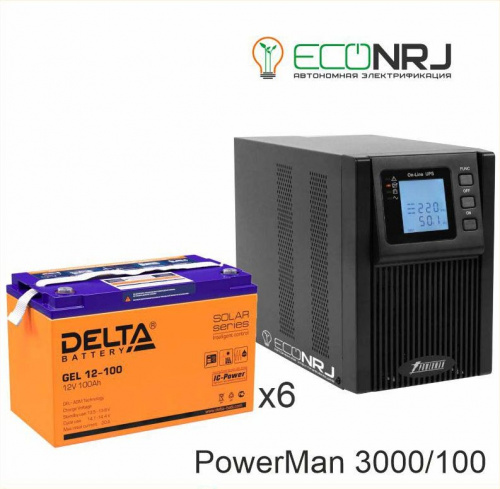 ИБП POWERMAN ONLINE 3000 Plus + Delta GEL 12-100 фото 2