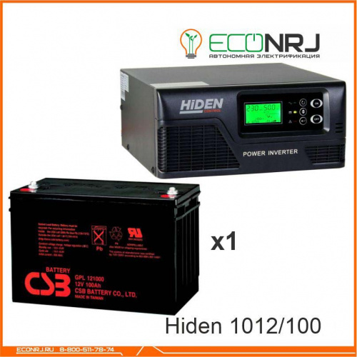 ИБП Hiden Control HPS20-1012 + CSB GP121000 фото 3