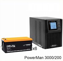 ИБП POWERMAN ONLINE 3000 Plus + Delta CGD 12200