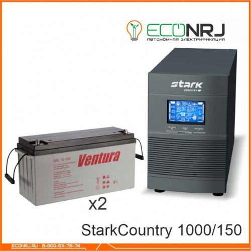 Stark Country 1000 Online, 16А + Ventura GPL 12-150 фото 3