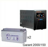 Энергия Гарант-2000 + Аккумуляторная батарея LEOCH DJM12150