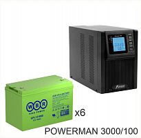 ИБП POWERMAN ONLINE 3000 Plus + WBR GPL121000