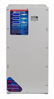 ЭНЕРГОТЕХ UNIVERSAL 5000(HV)х3