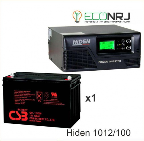 ИБП Hiden Control HPS20-1012 + CSB GP121000 фото 2