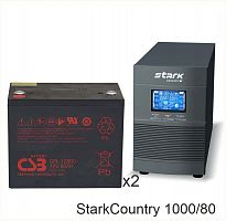 Stark Country 1000 Online, 16А + CSB GPL12800