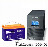 Stark Country 1000 Online, 16А + Delta GX 12100