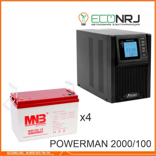 ИБП POWERMAN ONLINE 2000 Plus + MNB MМ100-12 фото 3