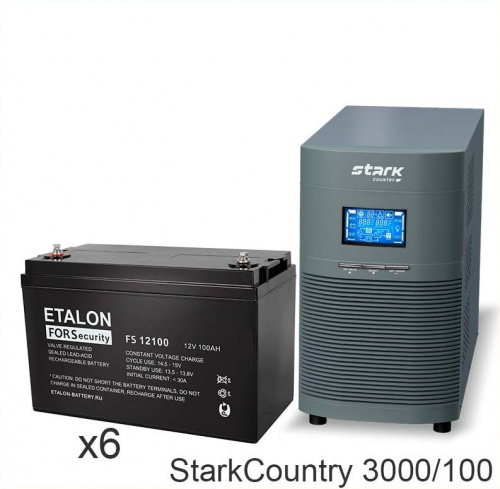 Stark Country 3000 Online, 12А + ETALON FS 12100