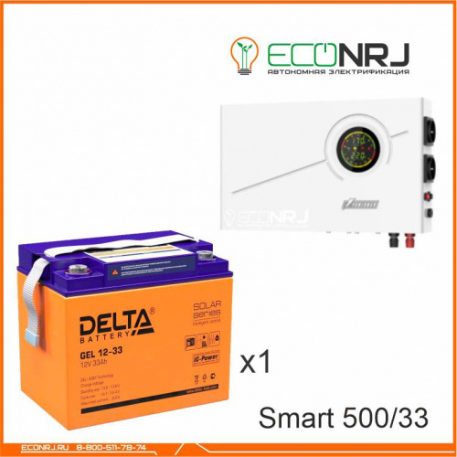 ИБП Powerman Smart 500 INV + Delta GEL 12-33 фото 3