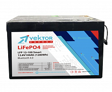Аккумулятор Vektor Energy LFP 12,8-100 Smart BMS 100A (Bluetooth 4.0)