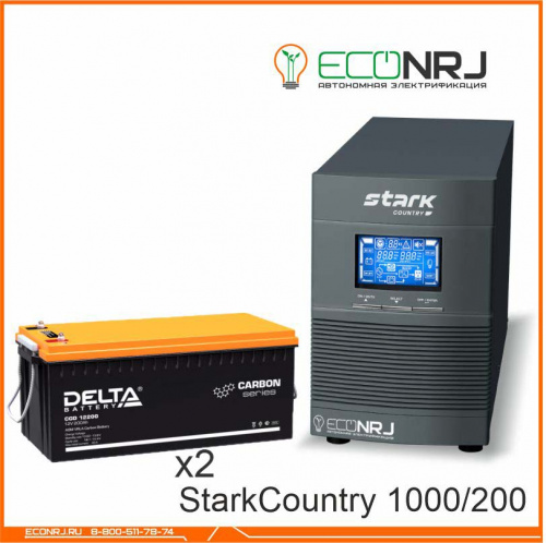 Stark Country 1000 Online, 16А + Delta CGD 12200 фото 3