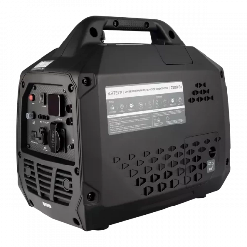 ARTELV СПЕКТР 2200