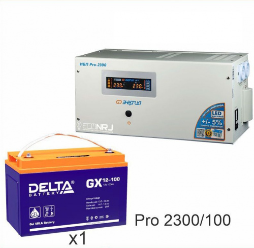 Энергия PRO-2300 + Delta GX 12-100