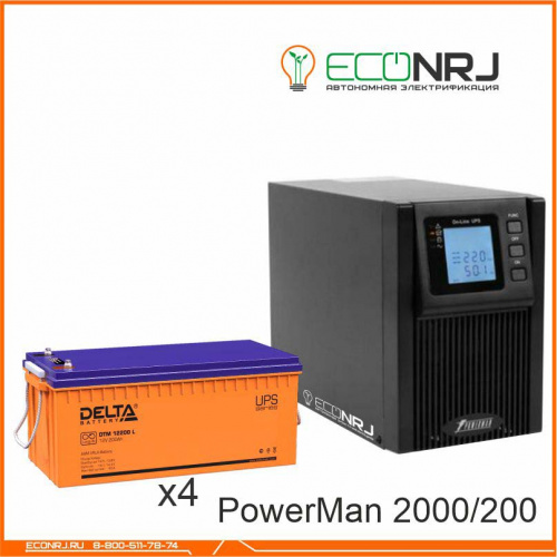 ИБП POWERMAN ONLINE 2000 Plus + Delta DTM 12200 L фото 3