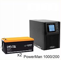 ИБП POWERMAN ONLINE 1000 Plus + Delta CGD 12200